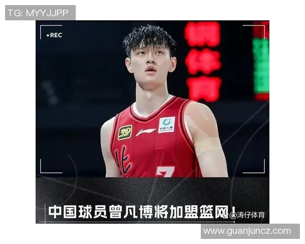 赵睿领衔新一代篮球明星崛起之路展现中国篮球的未来希望与梦想