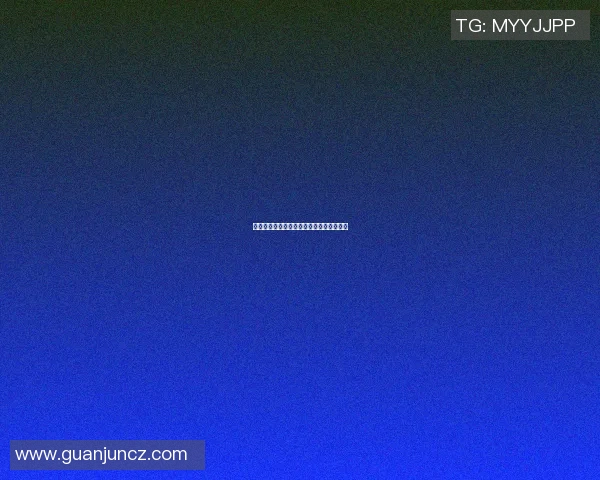 篮球明星阿朗佐的传奇人生与职业生涯回顾